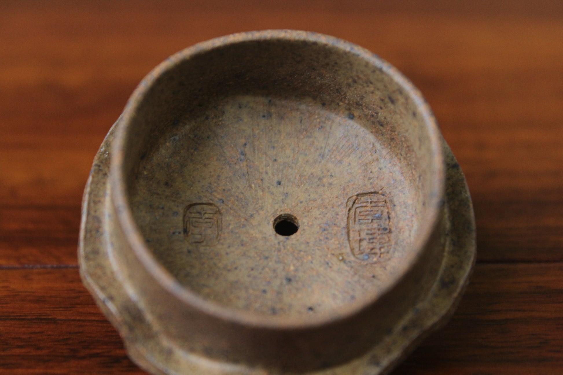 Lid of the yixing clay teapot