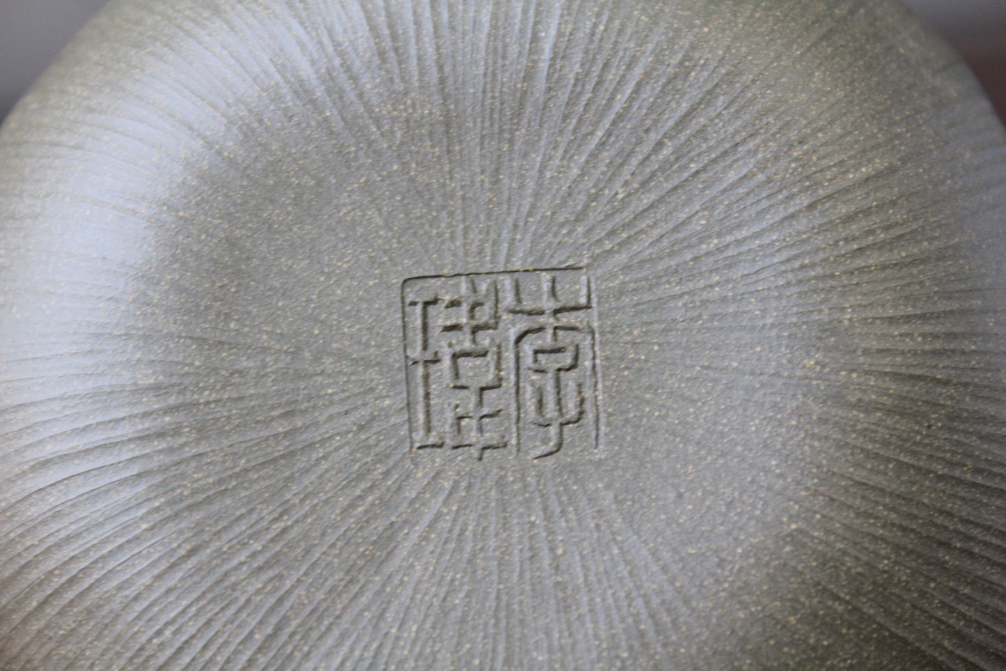 Mark of yixing teapot
