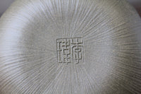 Mark of yixing teapot