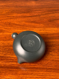 the teapot mark of the yixing clay teapot 
