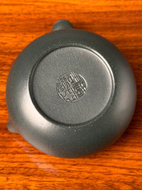 A closer look at the seal on the bottom of the yixing clay teapot