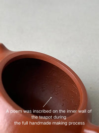 A poem was inscribed on the teapot during the full handmade making process