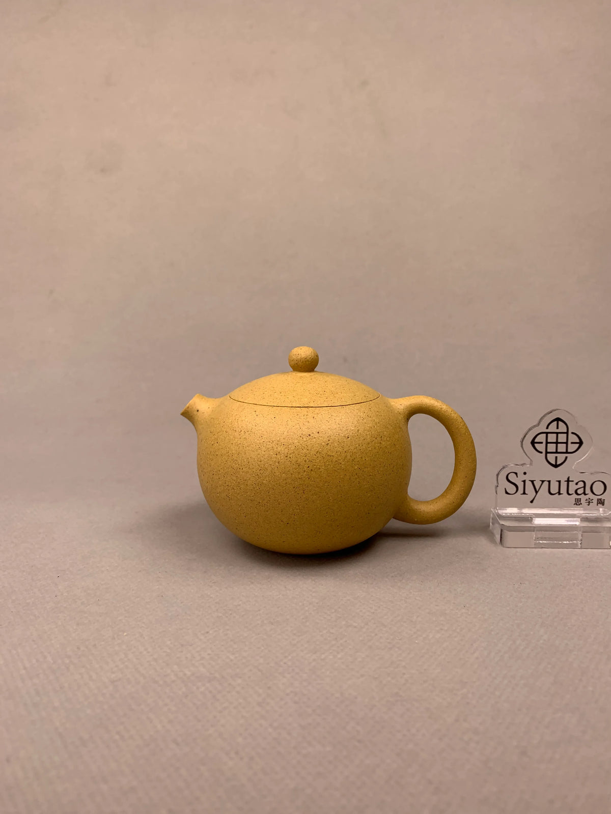 yixing tea pots xi shi on the table