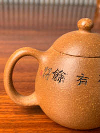 yixing tea set dragon egg and teacup 70ml half handmade with yixing yellow jiangpo ni clay