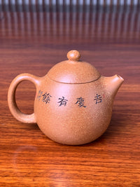 yixing tea set dragon egg and teacup 70ml half handmade with yixing yellow jiangpo ni clay