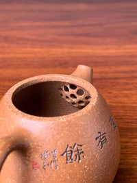 yixing tea set dragon egg and teacup 70ml half handmade with yixing yellow jiangpo ni clay