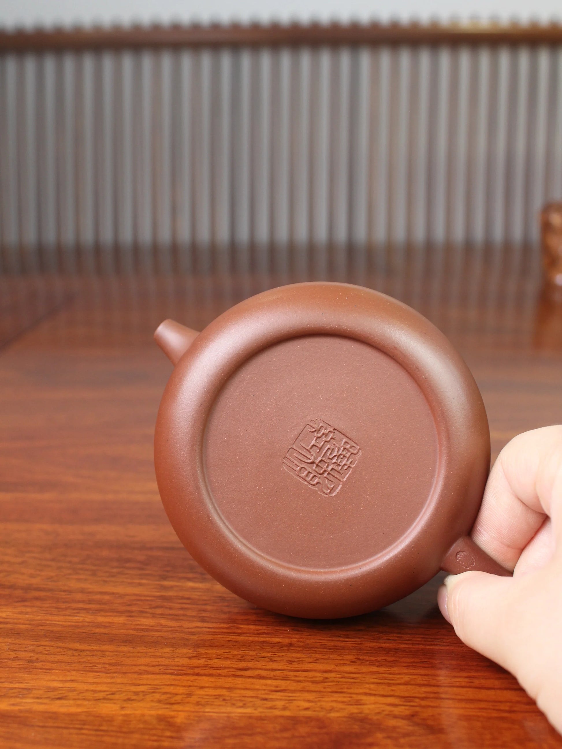 the bottom of the yixing zisha teapot 