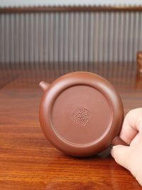the bottom of the yixing zisha teapot 