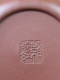 the yixing teapot mark on the teapot