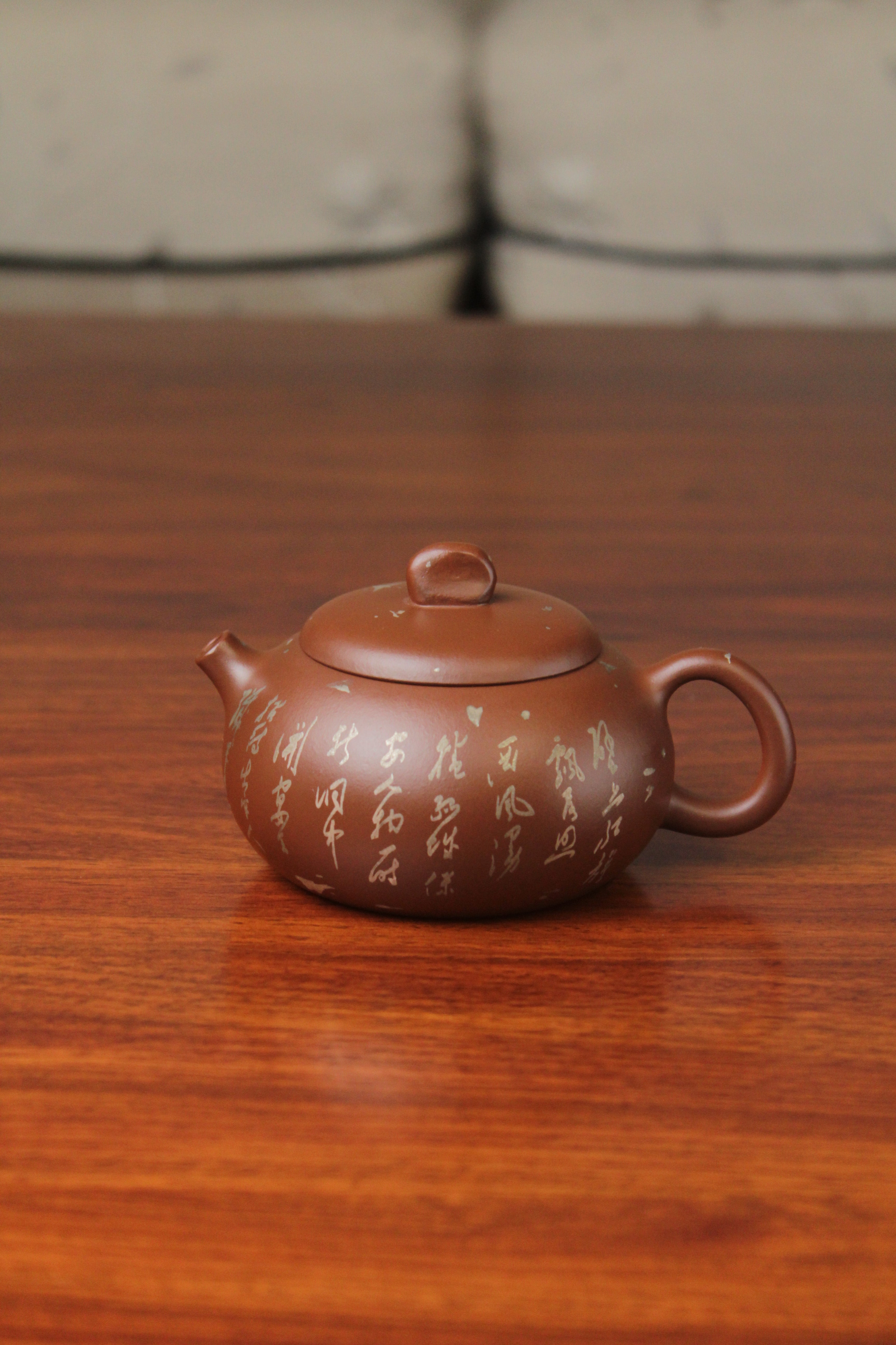 Yixing teapot shi tou 150ml half handmade