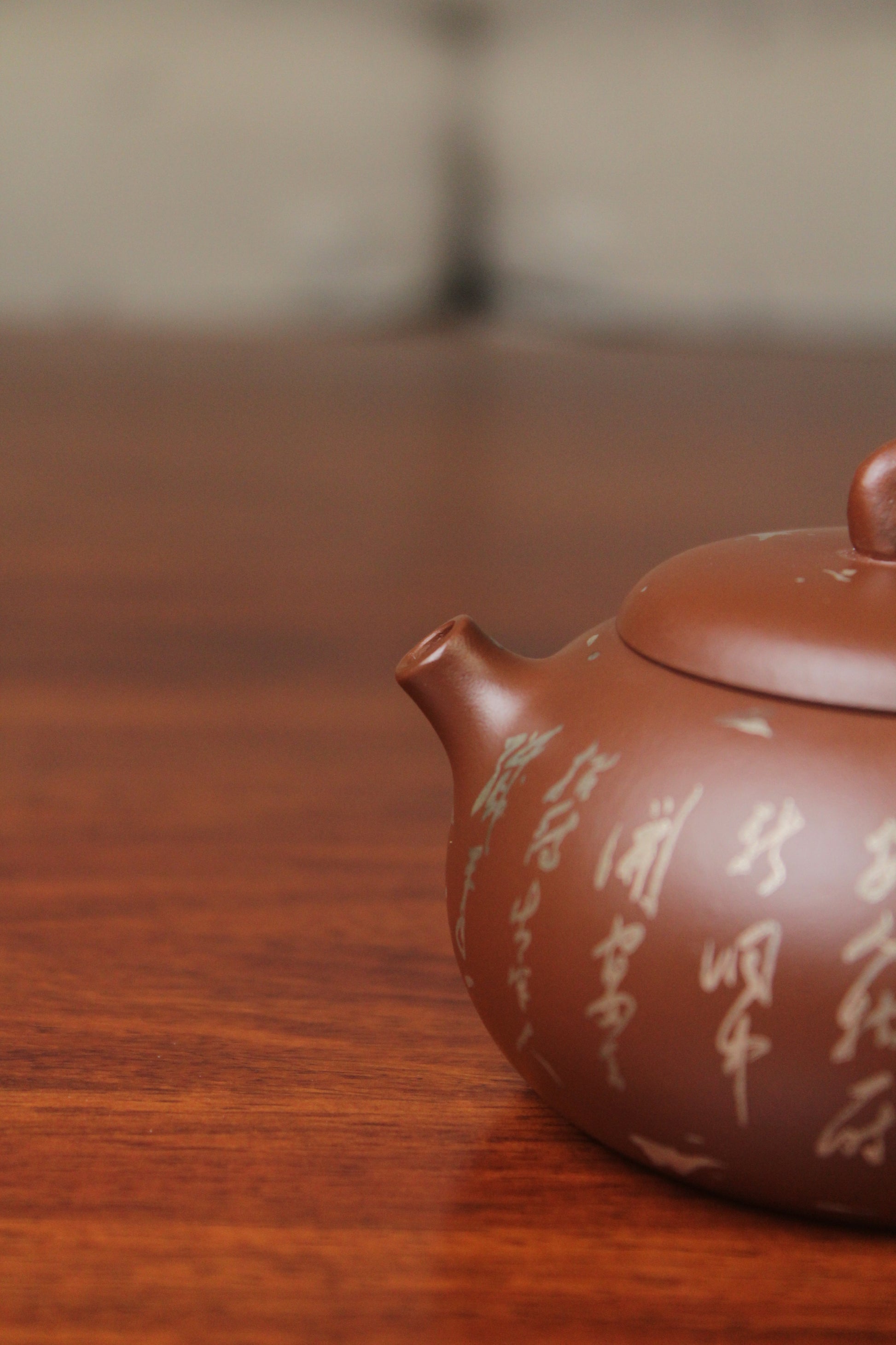 spout of the yixing teapot on the table 2