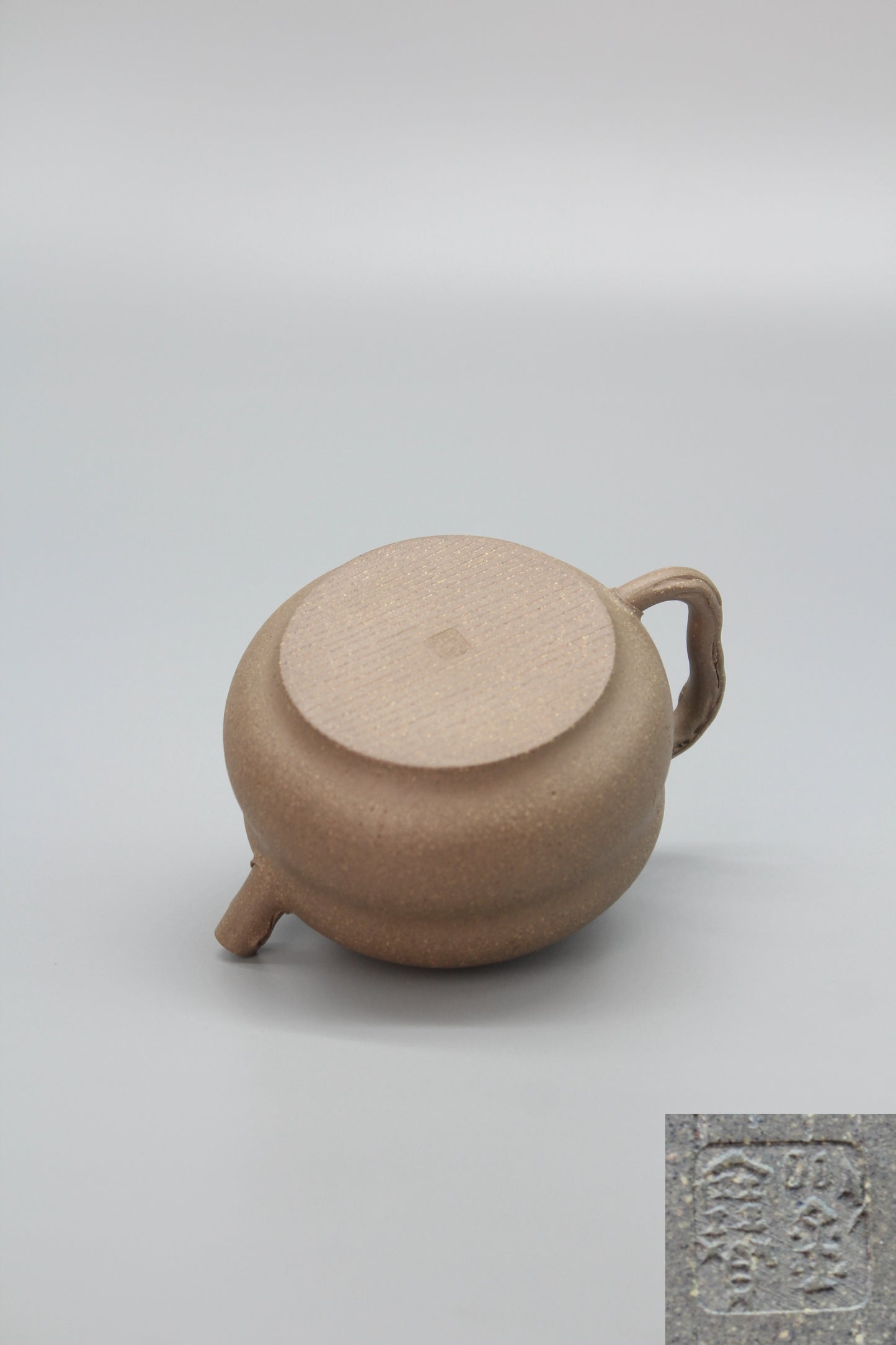 Artistic Yixing teapot bottom and mark