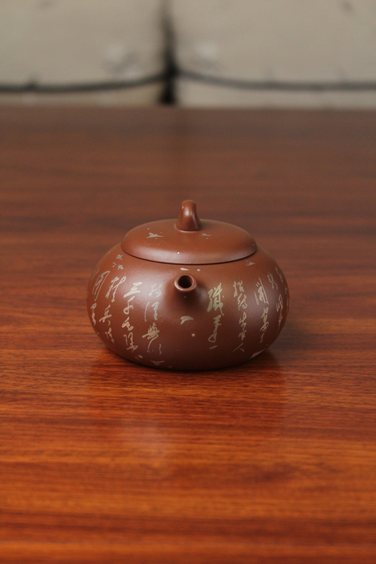 spout of the yixing teapot on the table 2
