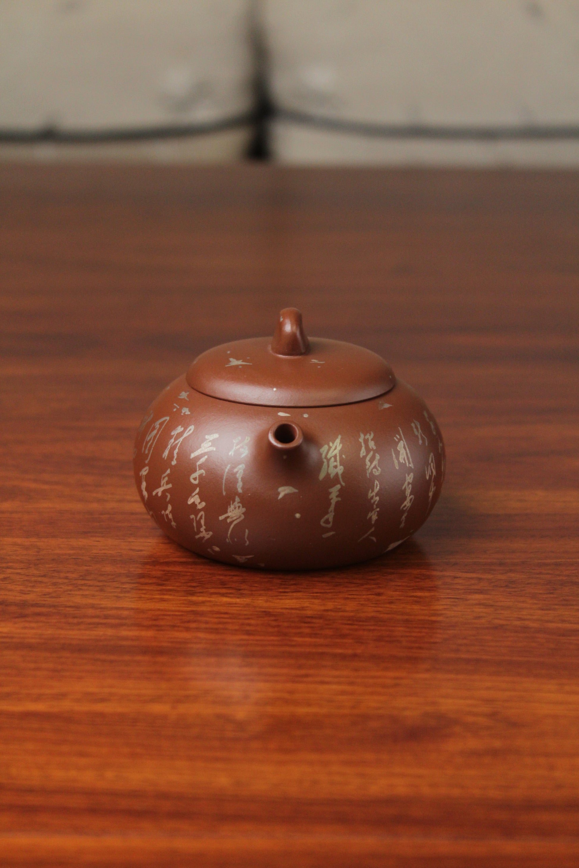 spout of the yixing teapot on the table 2