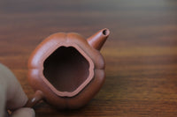 mouth of yixing teapot zhu ni shi qiu