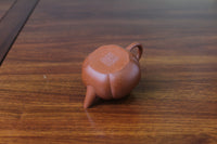 Bottom of yixing teapot zhu ni shi qiu