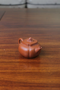 right view of yixing teapot zhu ni shi qiu