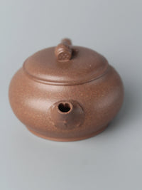 the Spout of the yixing teapot 