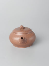 Front view of Yixing teapot spout