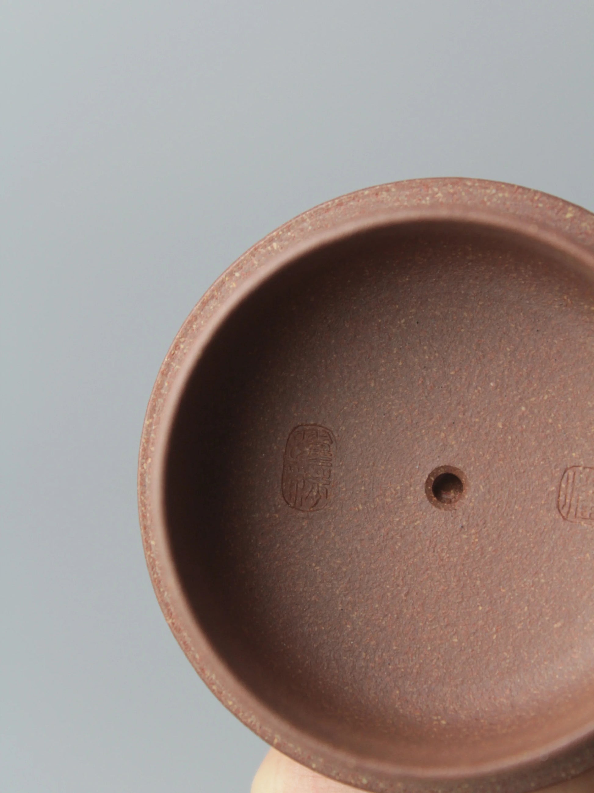 the yixing teapot mark in the lid