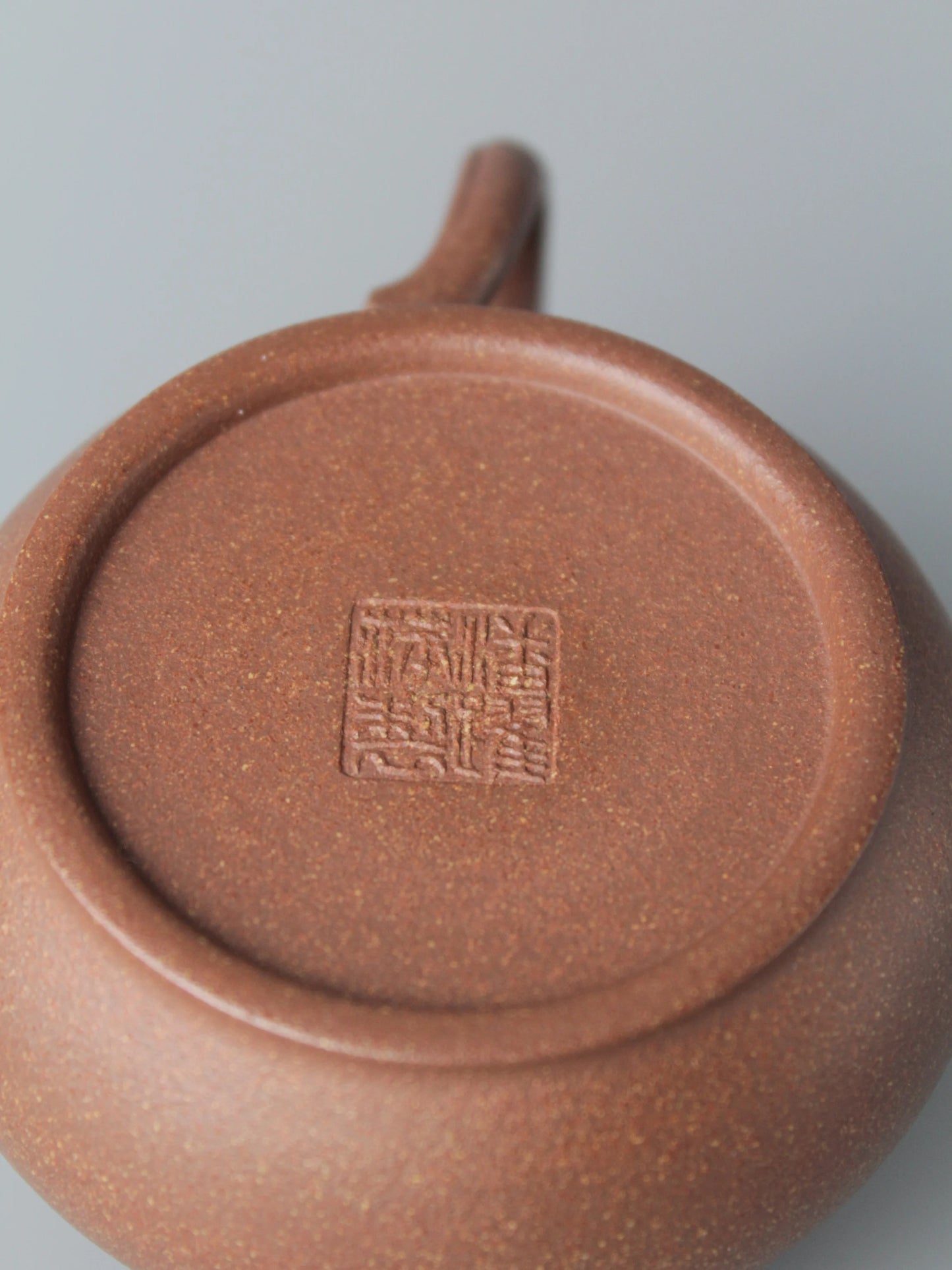 the yixing teapot mark on the teapot bottom
