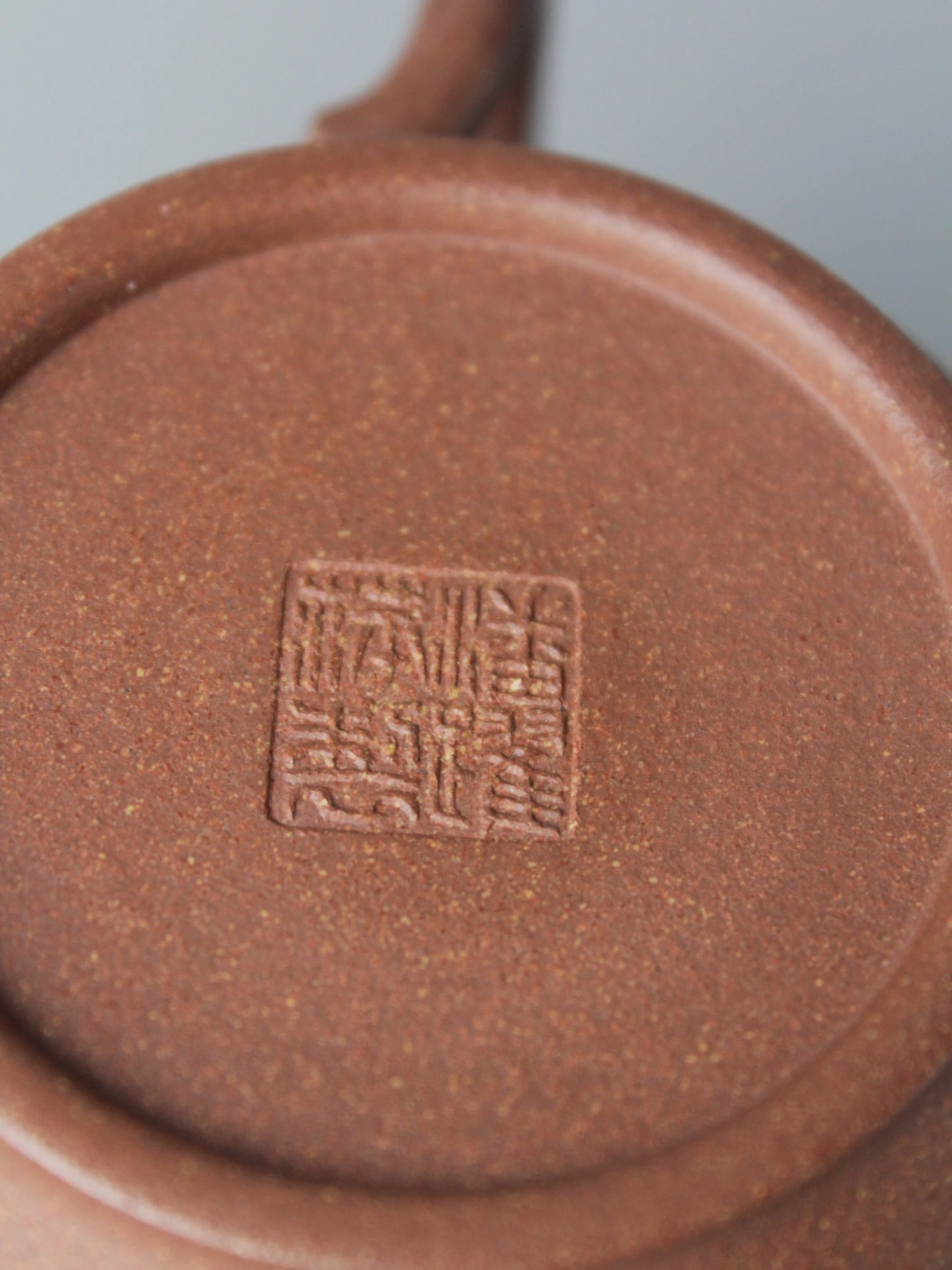 the yixing teapot mark of the yixing teapot