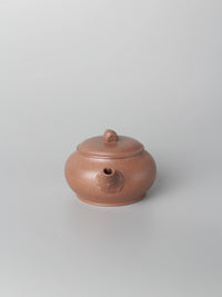 the front view of the yixing zisha teapot