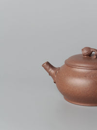 Side view of Yixing teapot spout