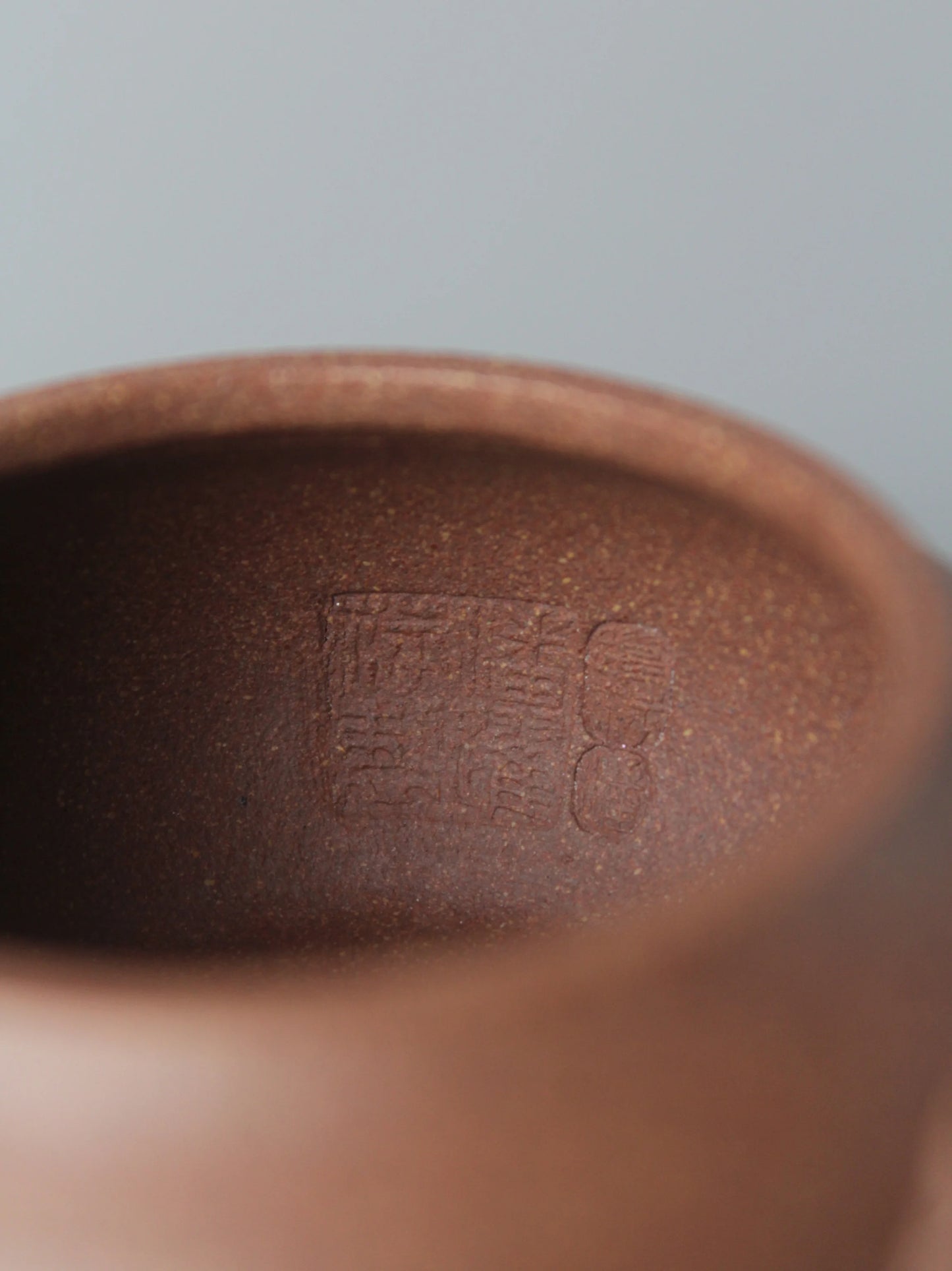 the inside marks of the yixing teapot