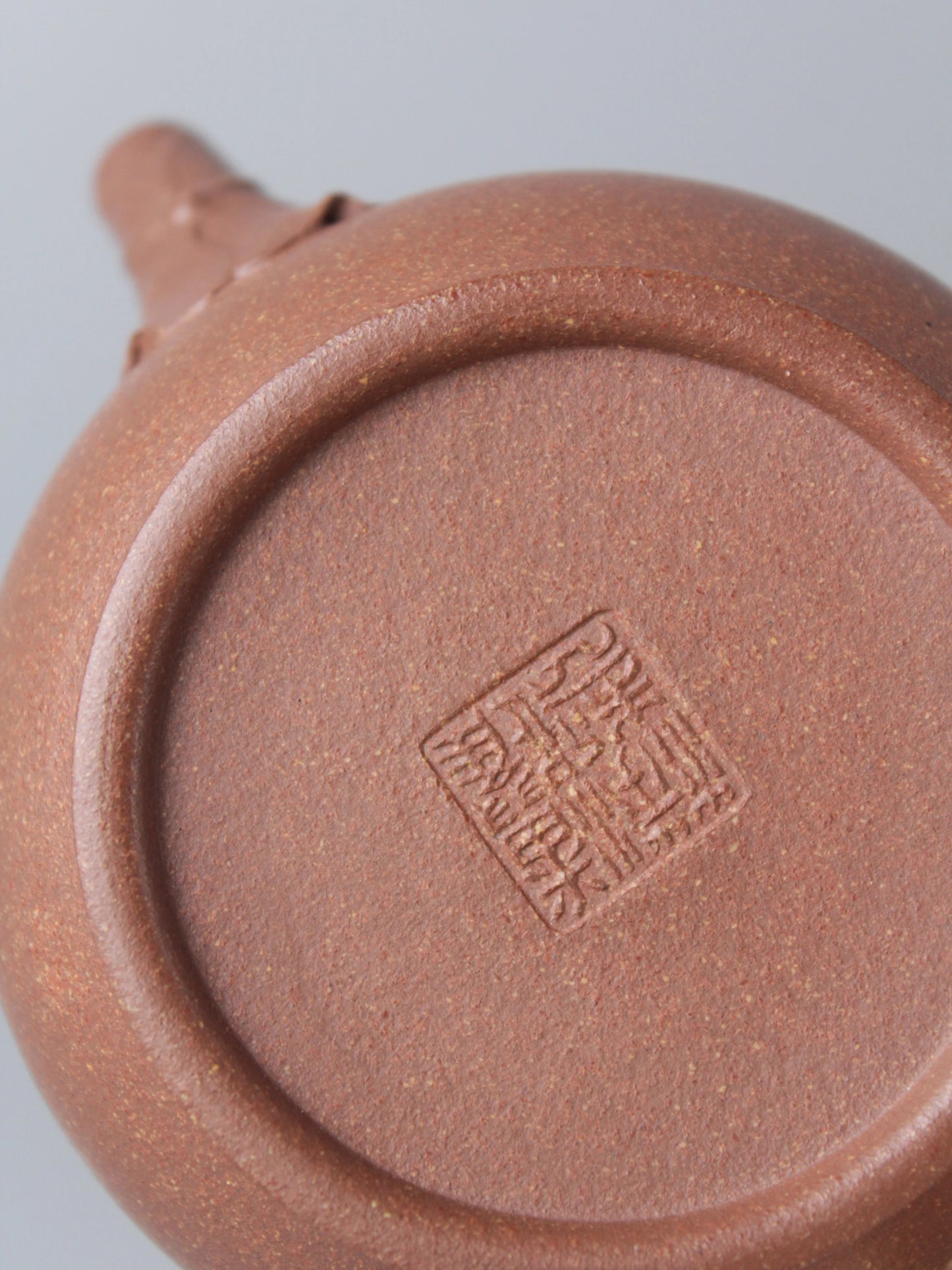 the yixing teapot mark on the bottom