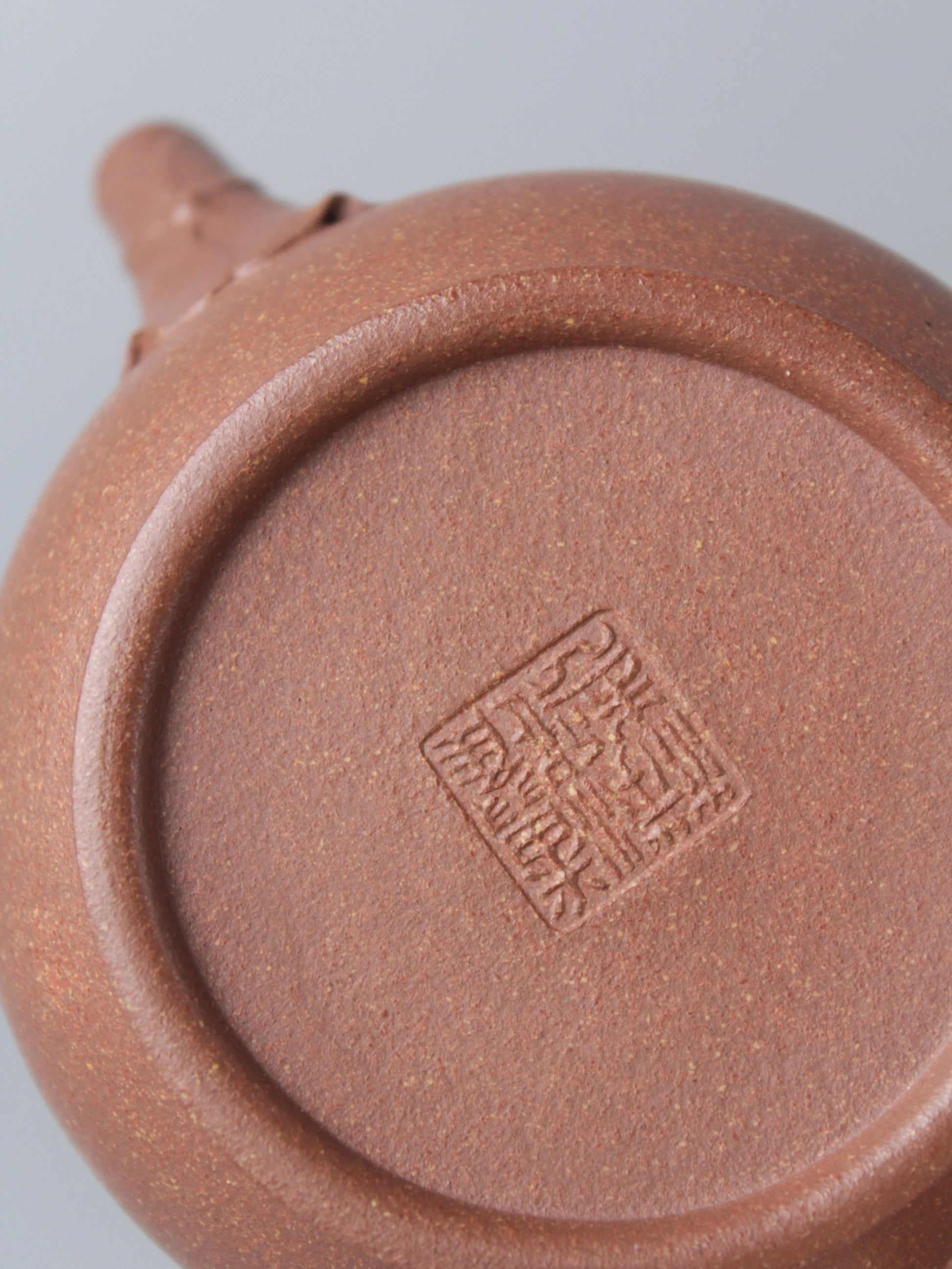 the yixing teapot mark on the bottom