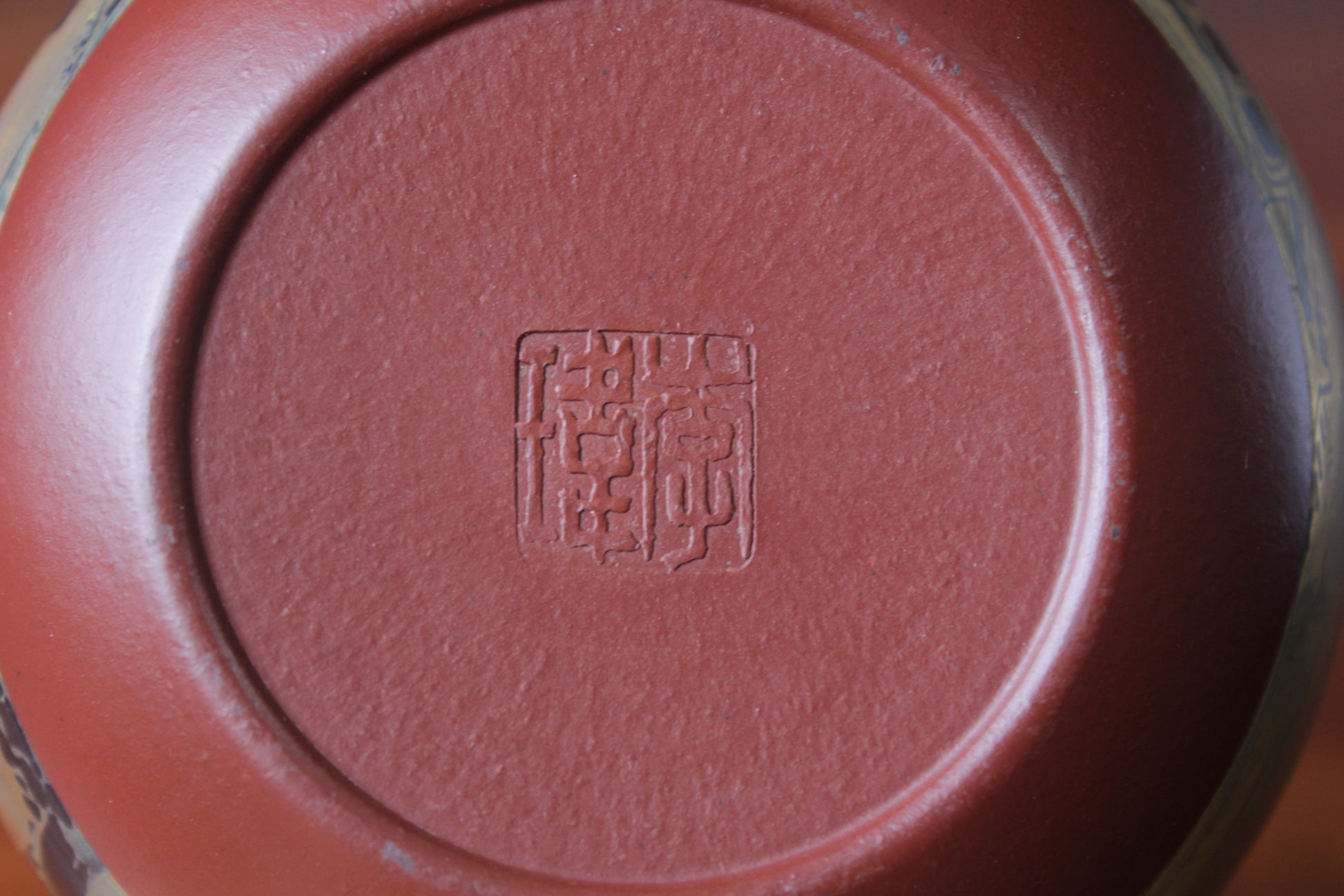 Mark of the yixing teapot Han wa