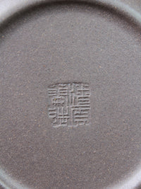 Mark of the yixing teapot handmade named he huan 