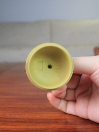 Lid mark of the ben shan lv ni yixing teapot for sale