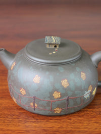 Yixing Teapot named home 340ml Jiao Ni teapot handmade by Yuan ziming
