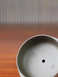 the lid marks of the yixing teapot