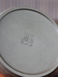 the teapot mark of the yixing teapot