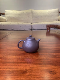 yixing teapot fully handmade from yixing zisha qing duan ni.