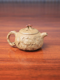the back view of the yixing teapot gong chun 