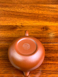 Yixing Teapot The WenDan Yixing Zisha zhu ni Clay 95ml Handmade-Siyutao