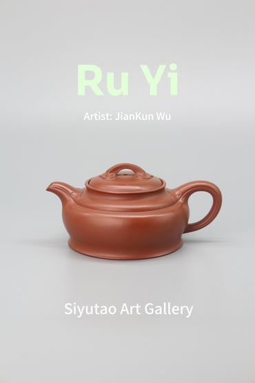 chinese yixing teapot ru yi fully handmade by artist details