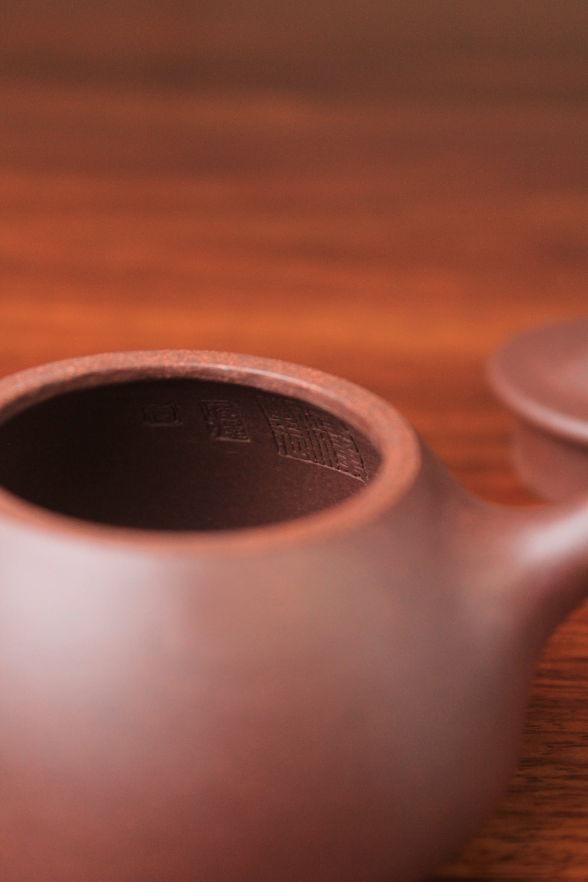 Inside mark of the collectible teapot 