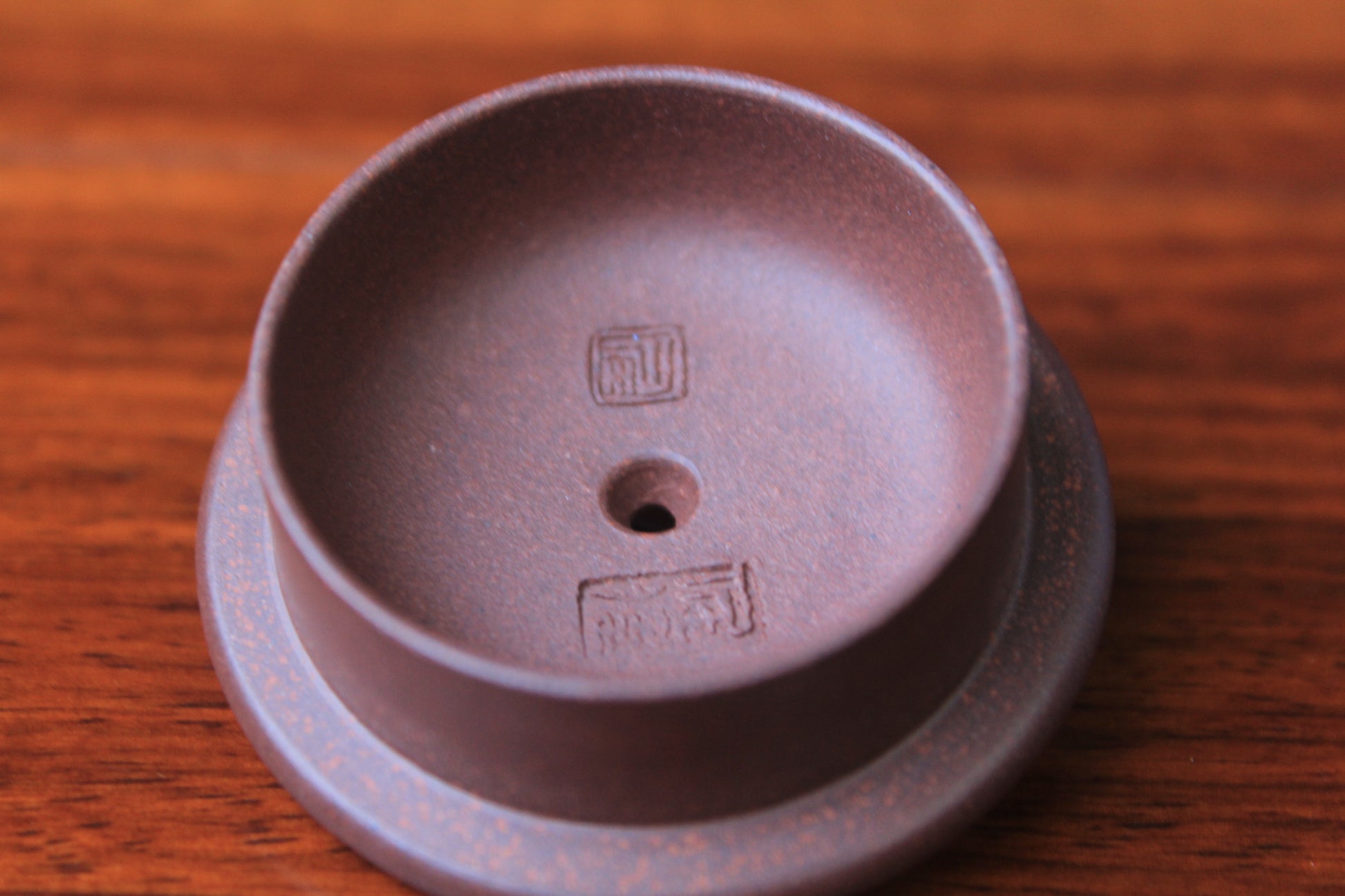 Lid mark of the collectible teapot