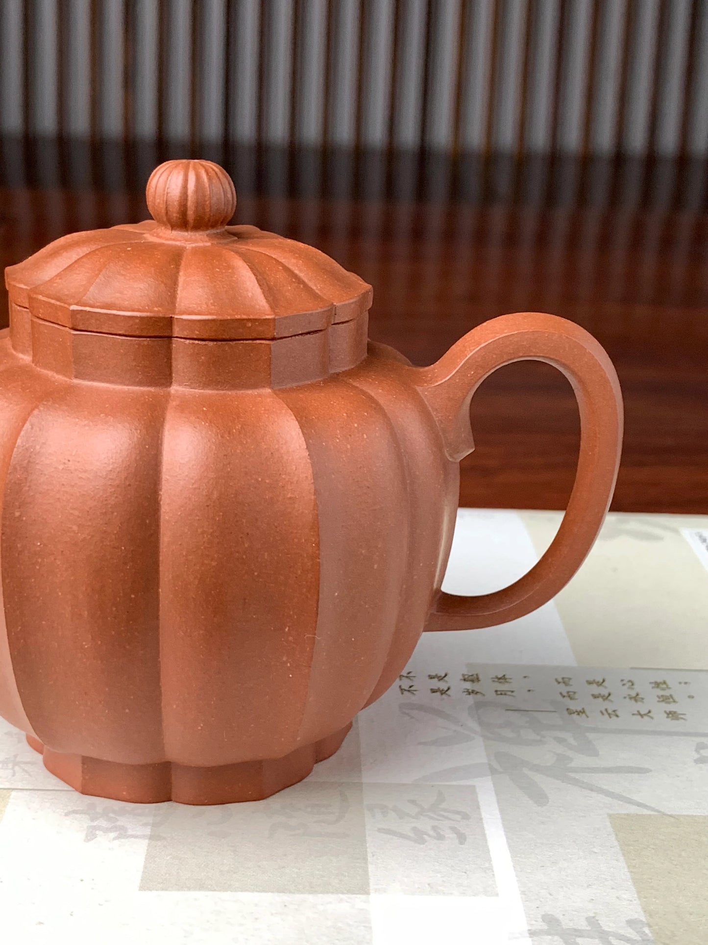 Details of the yixing teapot handle