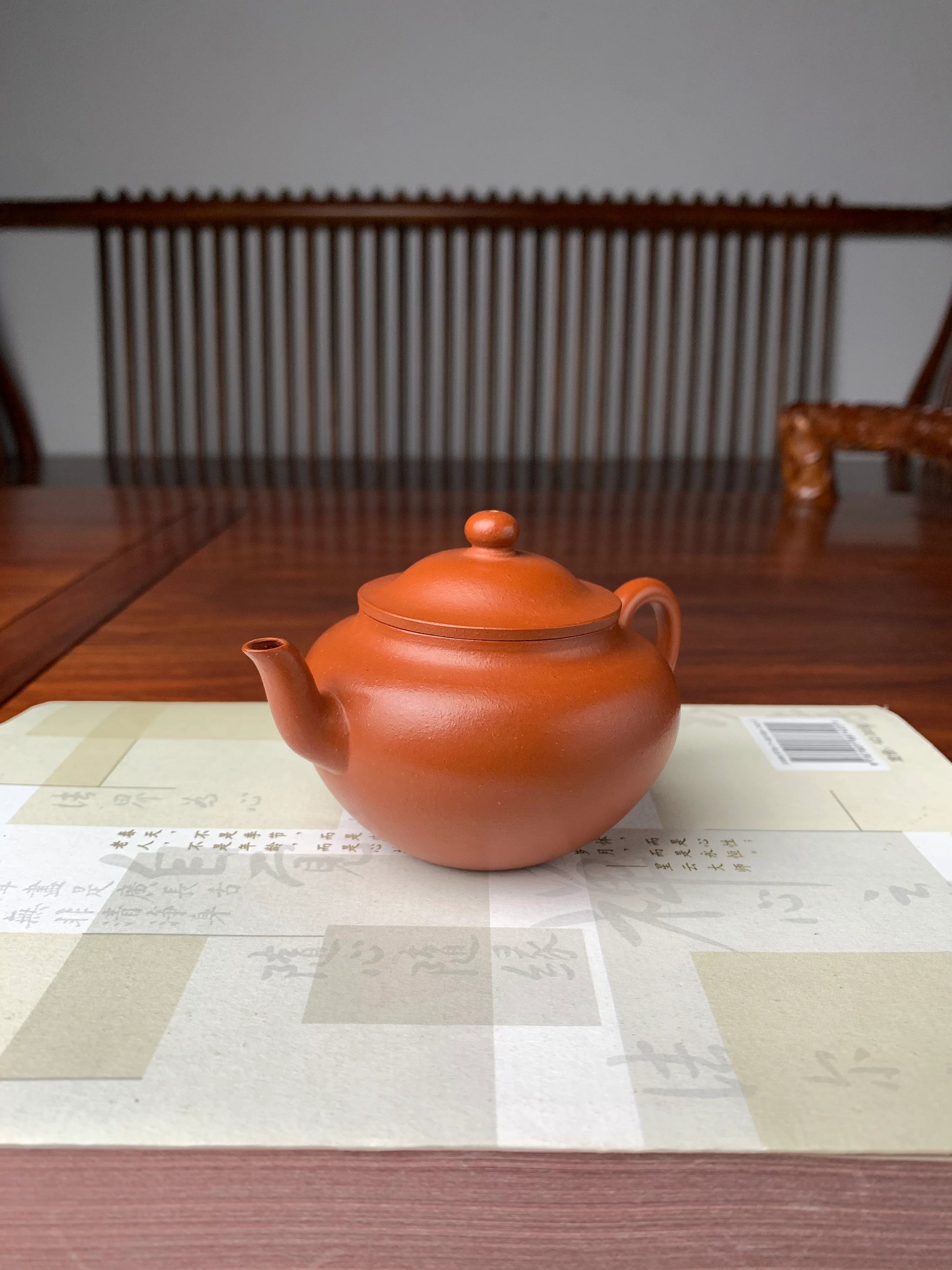 the yixing teapot handmade with yixing ben shan zhuni clay left view