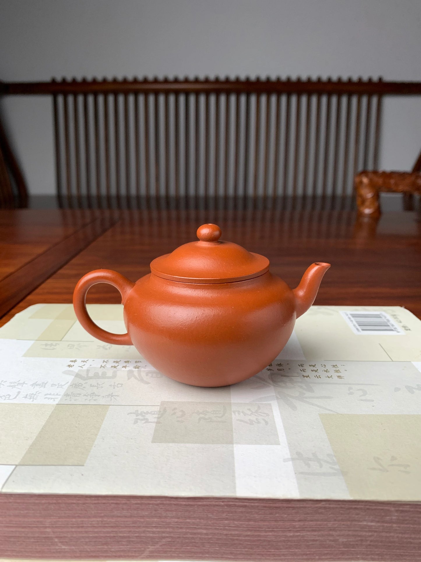 the yixing teapot handmade with yixing ben shan zhuni clay back view