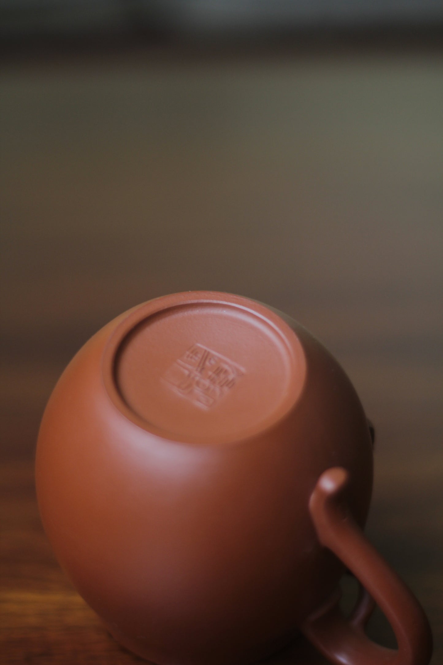 yixing teapot pea design seal mark