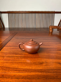 the back view of the yixing teapot shape yuan zhu