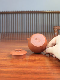 teapot mark of the Yixing teapot Ju Lun