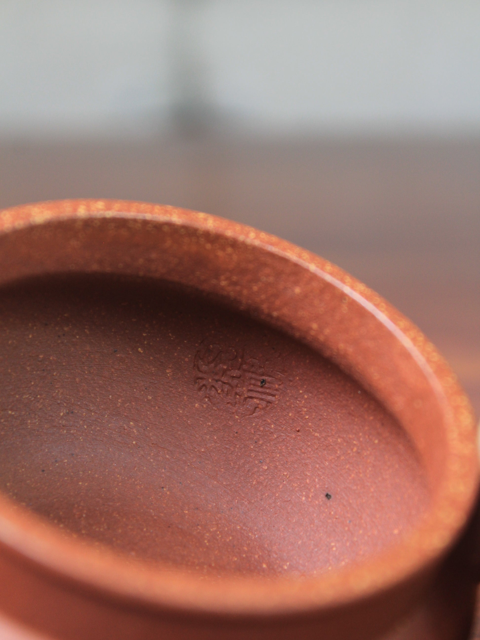 Mark of the yixing zisha teapot handmade by teapot artist